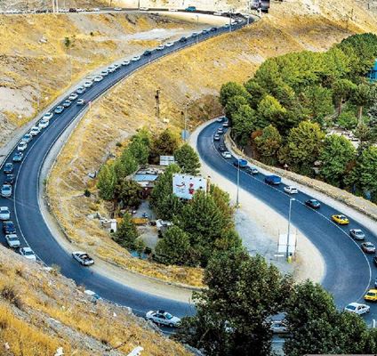 Chalous Road — The Scenic Route to Northern Iran